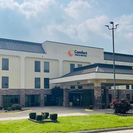 Ardmore Inn & Suites Ardmore Zewnętrze zdjęcie